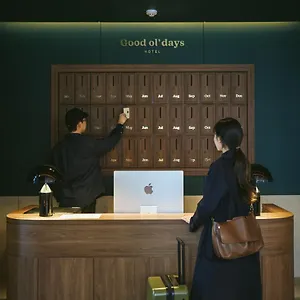 check availability