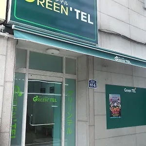 Green Tel Hotel