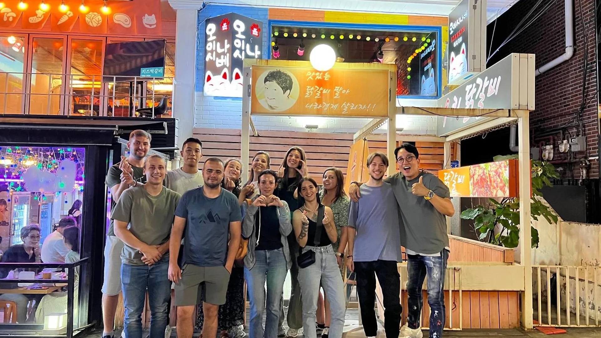 סיאול Hithere City Myeongdong אכסניה